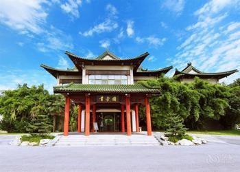 State Guest Hotel 扬州 外观 照片